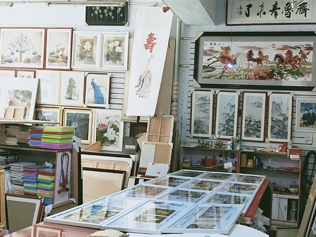 店面展示